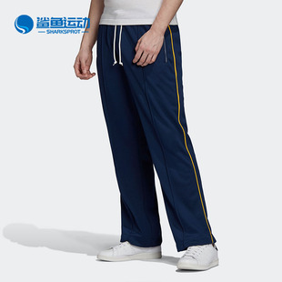 男子运动裤 FM2203 Adidas 三叶草 阿迪达斯正品 PANT TRACK 新款