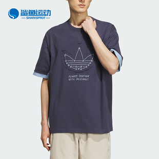 Adidas 男女休闲圆领短袖 三叶草夏季 T恤IS0639 阿迪达斯正品