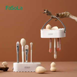 FaSoLa化妆刷清洗盒洗晾一体收纳美妆蛋粉扑清洁工具硅胶洗刷神器
