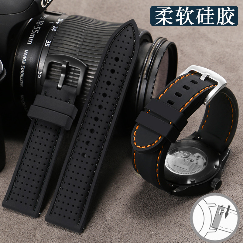 硅胶手表带代用天梭精工卡西欧西铁城美度18 24mm橡胶表带