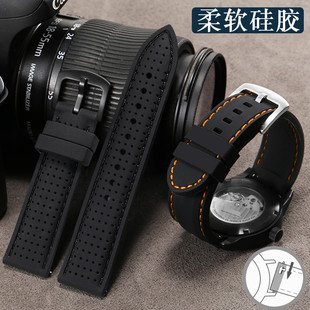 24mm橡胶表带 硅胶手表带代用天梭精工卡西欧西铁城美度18