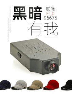 户外帽子运动摄像机清货4K联咏96675高清SONY传感器电动自行车记