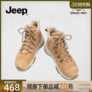 jeep户外徒步登山靴女2024冬季 短靴厚底高帮鞋 运动休闲工装 女 新款
