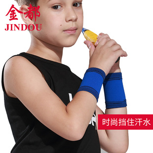 跳舞爬行篮球羽毛球跑步运动护具体育用品 儿童护膝护腕套装
