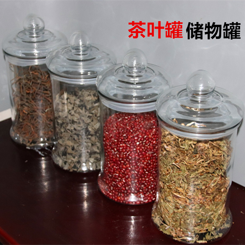 茶叶罐玻璃密封罐陈皮小青柑透明中药材干果瓶圆形有盖储物罐家用
