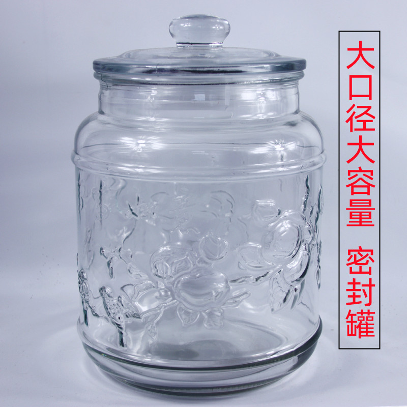 米缸圆形大口径加厚家用 大容量带盖储物罐 玻璃密封罐食品杂粮瓶