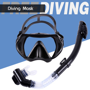 成人深浮潜装 备潜水镜面罩全干式 防水男女一体大框泳镜 呼吸管套装