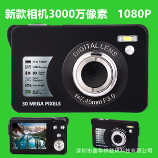 照相机傻瓜摄像机家用卡片机DC550 3000万像素高清普通数码 跨境