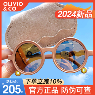 0123岁 Olivio婴儿童亲子太阳眼镜宝宝男女童墨镜偏光防紫外线时尚