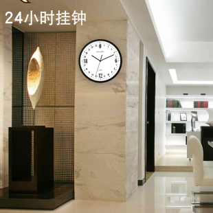 简约现代24小时石英钟表挂钟客厅创意 12英寸时钟圆形金属时尚