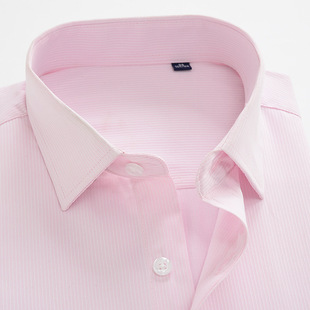 粉红色4尺9X伴郎新郎衬衫 长袖 大码 8XL白衬衣 男特大号面试加肥工装