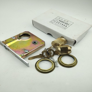 9412方舌长丰收利用老式 插芯锁保险箱铁钢进户门 通用型 全铜锁芯