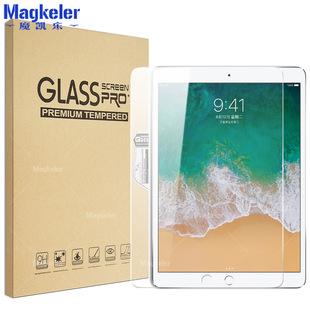 魔凯乐适用苹果iPad平板电脑9.7钢化玻璃10.2防爆7.9保护贴膜mini
