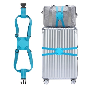 创意 行李箱绑带 安全固定打包带旅游箱子保护束紧带 十字行李带
