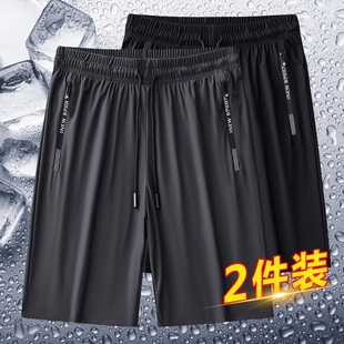 跑步篮球运动短裤 男 2024新款 冰丝休闲裤 夏季 宽松五分中裤 薄款 男士