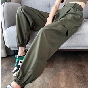 哈伦运动裤 2024新款 薄款 束脚女夏季 美式 裤 高腰垂感透气速干裤 工装
