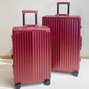 日本高颜值铝框行李箱女26拉杆箱万向轮28旅行箱20寸登机皮箱 正品