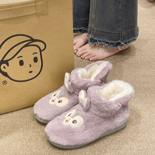 卡通棉拖鞋 女冬季 可爱兔子室内外穿包跟厚底防滑毛绒保暖高帮棉鞋