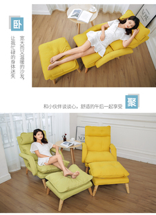 懒人沙发网红躺椅子卧室午睡家用单人 多功能可折叠阳台简约日式