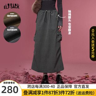 妖精 新款 半身裙女2023冬季 设计感高腰运动休闲长裙 口袋复古工装
