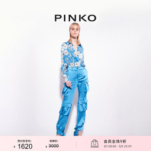 PINKO女装 束脚工装 100560Z345 长裤