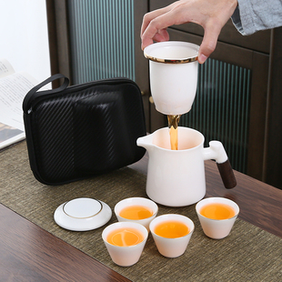 便携式 旅行茶具白瓷套装 备随行快客杯一壶四杯 户外旅游泡茶喝茶装