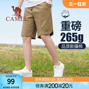 2024新款 骆驼男装 子 夏季 重磅休闲短裤 宽松透气针织运动五分裤 男士