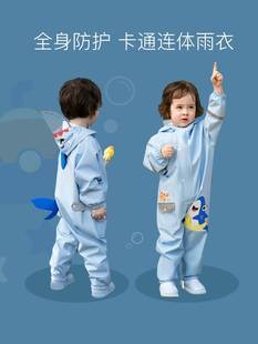 儿童雨衣男童宝宝连体男孩雨鞋 幼儿园小朋友2023新款 防水神器套装