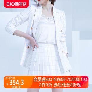 AUI白色格子职业正装 高级感气质修身 外套2023女夏新款 小西服 西装