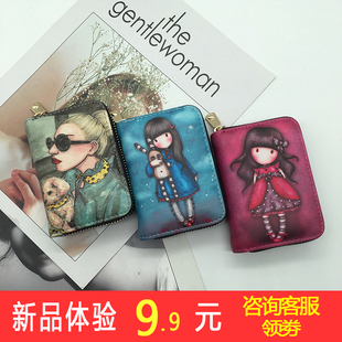 韩国多卡位卡通卡片包小清新拉链钱包一体包零钱包潮 可爱卡包女式