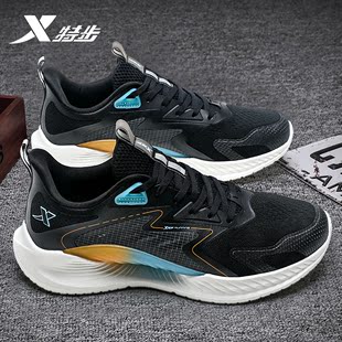 新款 特步氢风科技男鞋 驰风6.0运动鞋 跑步鞋 网面透气跑鞋 2023夏季