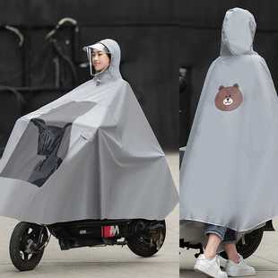 电动电瓶摩托车雨衣长款 全身防暴雨单人男女可爱加大加厚雨披卡通