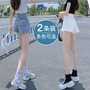 白色牛仔短裤 女夏2024年新款 薄高腰显瘦小个子a字破洞设计感热裤