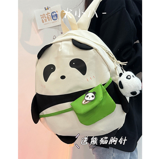 高颜值熊猫书包可爱小众设计感儿童双肩包女生大学生小型轻便背包