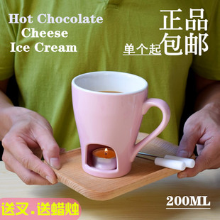 包邮 芝士奶酪火锅 陶瓷巧克力火锅炉火锅杯哈根达斯冰淇淋火锅杯