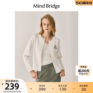 MindBridge春季 女士刺绣针织开衫 学院风纯色圆领毛衣外套 2024新款