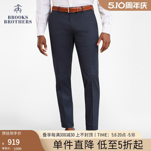 长裤 Brooks 男士 Brothers 棉质简约纯色休闲裤 薄款 布克兄弟