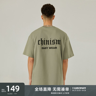 T恤男潮流宽松美式 潮牌夏季 休闲男生水洗半袖 CH字母短袖 CHINISM