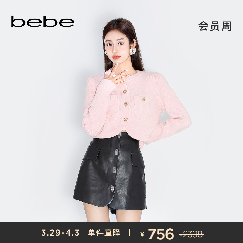 bebe秋冬系列女士短款 长袖 330606 设计感针织开衫