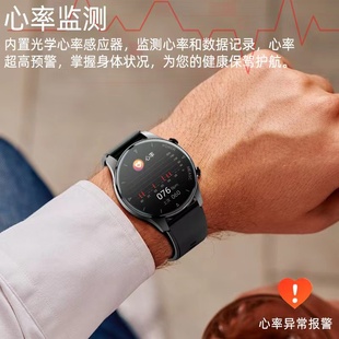 华为手机适用智能手表医疗级血压心率气囊式 精准体温自动监测运动
