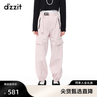 dzzit地素工装 裤 饰束脚抽绳设计芭比粉工装 女 风口袋装