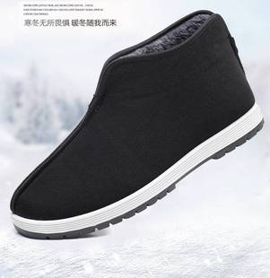 冬季 东北加绒加厚保暖二棉鞋 工作一脚蹬高帮帆布鞋 男士 老北京布鞋