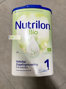 荷兰直邮原装 3罐装 牛栏诺优能婴幼儿宝宝有机牛奶粉1段 进口代购
