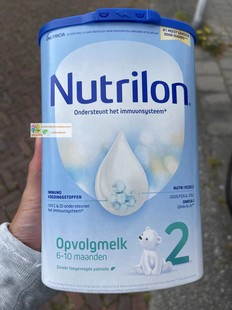 新版 包税直邮 原装 进口nutrilon荷兰牛栏2段婴儿牛奶粉3罐装 包邮