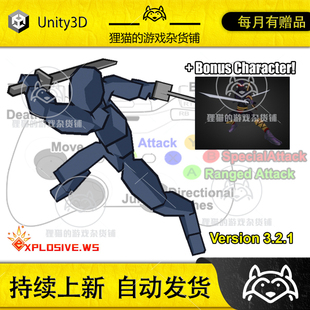 3.2.1 包更新 Unity Mecanim Ninja Pack Animation Warrior