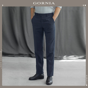 男 西裤 骆马毛材质蓝色商务直筒西装 裤 格罗尼雅男士 GORNIA