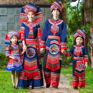 彝苗族演出衣服六一儿童舞蹈表演服 壮族服饰男女成人少数民族服装