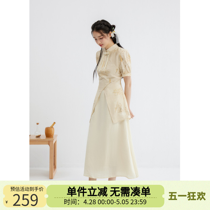 紫涵新中式 新款 连衣裙女2024夏季 国风设计感收腰中长裙子 立领短袖
