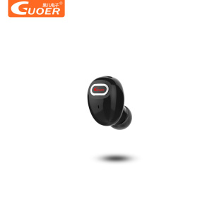 GUOER 正品 隐形蓝牙耳机无线单耳运动耳塞式 果儿电子 J21 微型
