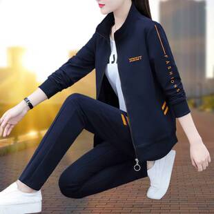 今年流行套装 休闲运动女士2024年春秋新款 宽松洋气跑步服休闲时尚